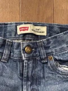 リーバイス キッズ デニム 100くらい
