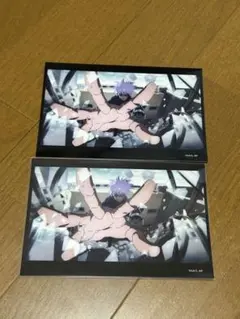 Item thumbnail for item 3d8d4c92-6a39-4579-86f7-d1fa5ebb749e