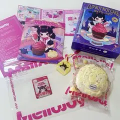 Mellojoy カップケーキか？ チーズ豆乳 メロジョイ 付属品全部