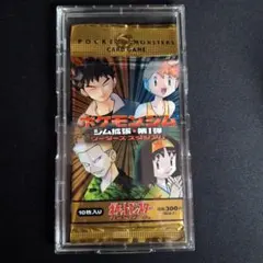 リーダーズスタジアム　未開封パック　ポケモンカード 2025年最新】リーダーズスタジアム 未開封の人気アイテム - メルカリ