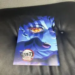 劇場版鬼滅の刃　無限城編第一章　映画特典