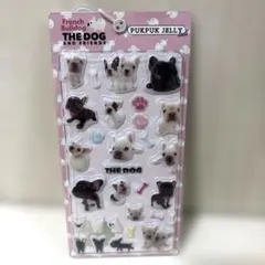 THE DOG フレンチブルドッグ プクプクシール ステッカー