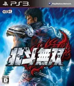 ✨美品✨PS3 北斗無双 Fist of the North Star