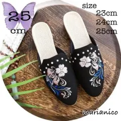 新品⭐️花刺繍ミュール フェミニン ポインテッドトゥ サンダル