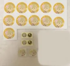 治金丸 マスキングロールステッカー 大本丸博 よくできました誉シール