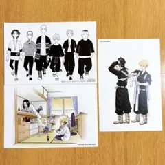 2025年最新】東京リベンジャーズ特典ポストカードの人気アイテム