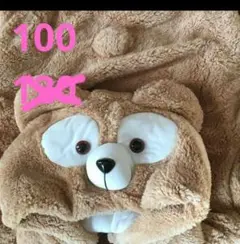 Item thumbnail for item 59570c6d-0b6a-42d0-beba-f296779f886e