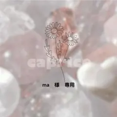 Item thumbnail for item 8b7b334a-21eb-45fc-9bd6-064d50ee1e8d