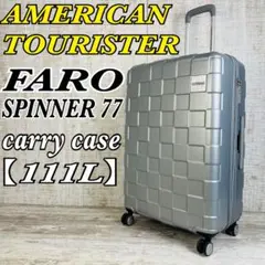 Item thumbnail for item aa76284f-cc56-4533-8860-396e1d3f05e7