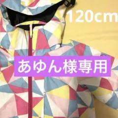 2026年最新】EVOL ウェア(子ども用)の人気アイテム - メルカリ