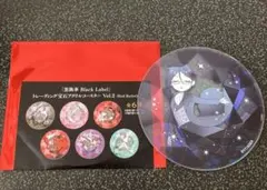 ぺ*ぺ様 黒執事 Black Label 宝石アクリルコースター セバスチャン