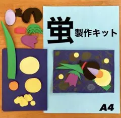 Item thumbnail for item 26d96f85-f343-4e66-a09b-6e92908ee097