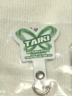 FANTASTICS 佐藤大樹 会場ガチャ