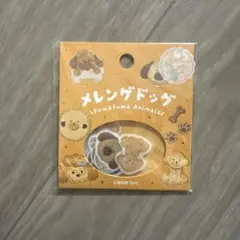 フレークシール 犬 シール
