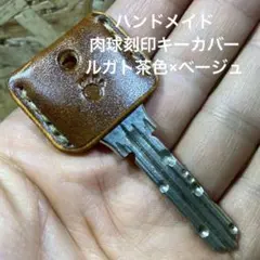 Item thumbnail for item a13db5e4-7931-478d-85f4-e0ae91226812