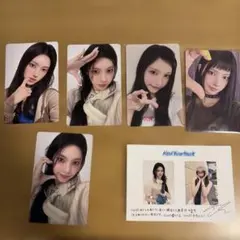 ILLIT アイリット YUNAH トレカ セット
