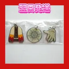 【新品】鬼滅の刃 無限列車編 メタルチャーム3種セット 煉獄杏寿郎・猗窩座・魘夢