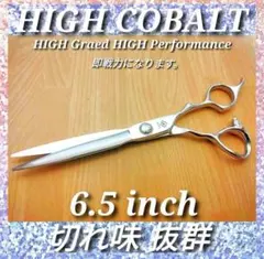 らるぐる様 リクエスト 2点 まとめ商品