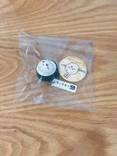 ちいかわ くら寿司 キーホルダーセット