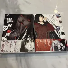 2026年最新】青年漫画の人気アイテム - メルカリ