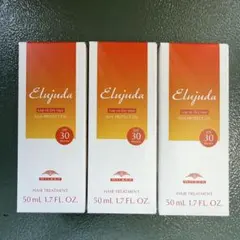 【3本セット】ミルボンエルジューダサンプロテクトオイル50ml X3本のサムネイル