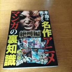 マナミン様 リクエスト 2点 まとめ商品
