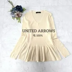 UNITED ARROWS