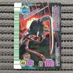 非売品 ムシキング 改造コーカサスオオカブト アルファ コロコロイチバン限定