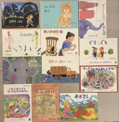 こどものともセレクション　１２冊セット　福音館書店