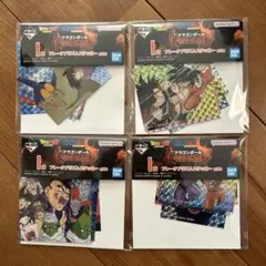 ドラゴンボール 一番くじ フレークプリズムステッカー 4種