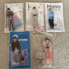 深澤辰哉 アクスタセット