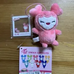 TWICE LOVELYS チャーム付きマスコット　モモ　モブリー