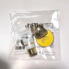 d'Alba　ダルバ　キーリング　ミニハンドクリーム　ミラー付き