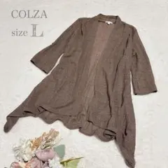 【コルザ】COLZA 透かし編みロングカーディガン 7分袖 ブラウン L ●