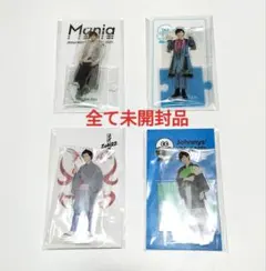 2026年最新】阿部亮平 アクスタ まとめ売りの人気アイテム - メルカリ