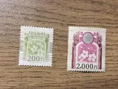 Item thumbnail for item ef149031-36ff-4a38-a973-5ea43617802c