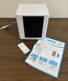 2026年最新】冷風機・冷風扇・スポットクーラーの人気アイテム - メルカリ
