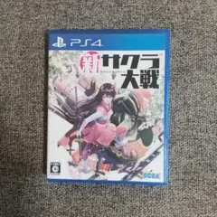 Item thumbnail for item 99aa2655-d964-4fda-b3c6-c29f07b275bc