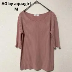 AG by aquagirl 五分袖 リブ カットソー　サイズM ピンク