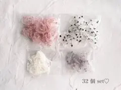 オーガンジーフラワー ドット ♡ お花 シフォン 4色 32pcsセット♡