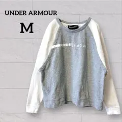 希少✨UNDER ARMOUR 【M】グレー ホワイト スウェット ラグラン