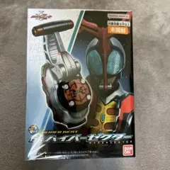 仮面ライダーカブト DXハイパーゼクター 09 - メルカリ