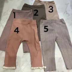ベビーパンツ　ズボン　5点セット