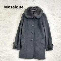 美品★Mosaique　モザイク アンゴラコート ラビットファー　グレー　ウール