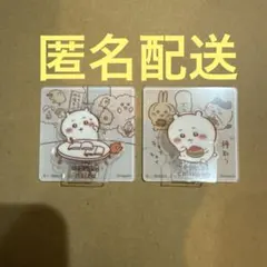 RIZE様 リクエスト 2点 まとめ商品