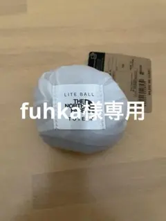 fuhka様専用THE NORTH FACE