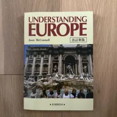 Understanding Europe