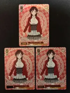 ヴァイス ダイアモンド 千鶴 プロモ 箔押し ノーマル - メルカリ