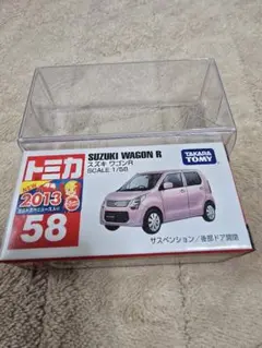 トミカ 廃盤 赤箱 未開封 No.58 スズキ ワゴンR 新車シール