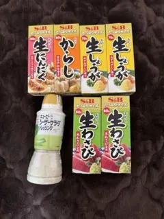 S &Bシリーズ各種とドレッシングセットのサムネイル